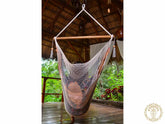 hamac chaise rama 6